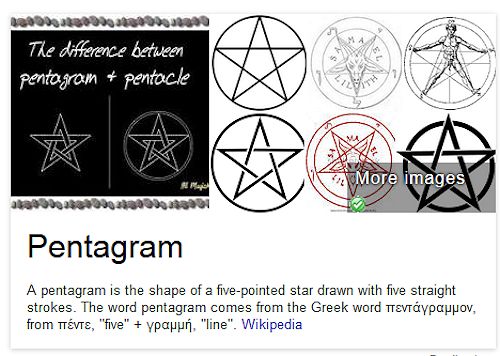 Pentagram_or_not_highperformancemen_04